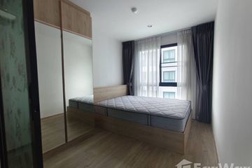 1 Bedroom Condo for rent in Bang Chak, Bangkok