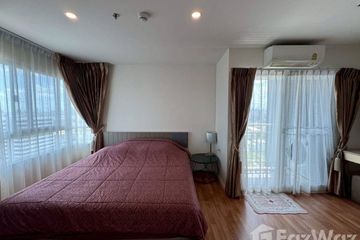 1 Bedroom Condo for rent in Lumpini Ville Pattanakarn - Srinakarin, Suan Luang, Bangkok