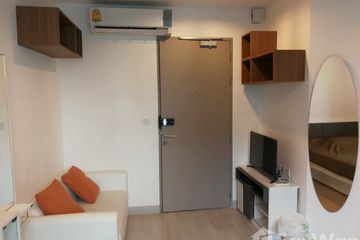 Condo for rent in Ideo Mobi Sukhumvit 81, Bang Chak, Bangkok near BTS On Nut