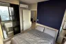 2 Bedroom Condo for rent in Chewathai Kaset-Nawamin, Sena Nikhom, Bangkok