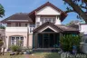 4 Bedroom House for rent in Chuan Chuen Park Ville, Sala Thammasop, Bangkok