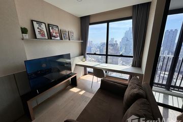 1 Bedroom Condo for rent in Si Phraya, Bangkok near MRT Sam Yan