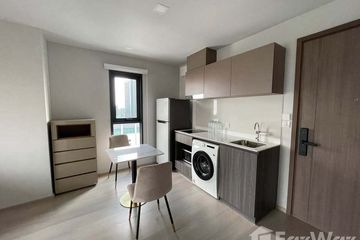 1 Bedroom Condo for rent in Life Phahon-Ladprao, Chatuchak, Bangkok near BTS Ladphrao Intersection