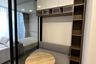 1 Bedroom Condo for rent in Noble Ambience Sukhumvit 42, Phra Khanong, Bangkok near BTS Ekkamai