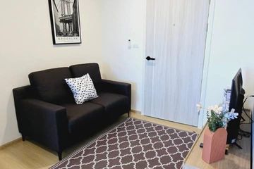 1 Bedroom Condo for rent in Saphan Song, Bangkok near MRT Chok Chai 4