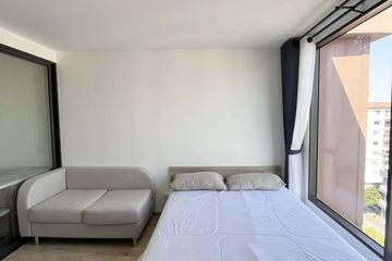 1 Bedroom Condo for rent in ONEDER Kaset, Lat Yao, Bangkok near Airport Rail Link Bang Khen