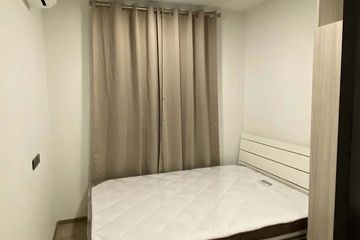 1 Bedroom Condo for rent in Chapter One All Ramintra, Anusawari, Bangkok near MRT Ram Inthra Km.4