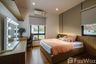 3 Bedroom House for rent in Prinn Sathorn-Ratchaphruek, Bang Chak, Bangkok