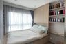 1 Bedroom Condo for rent in The Tree Hua Mak, Hua Mak, Bangkok near Airport Rail Link Hua Mak