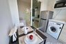 1 Bedroom Condo for rent in Metro Sky Wutthakat, Talat Phlu, Bangkok near BTS Wutthakat