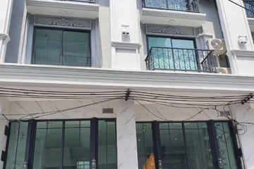 Office for rent in The Master @BTS Onnut - Pattanakarn, Prawet, Bangkok near BTS On Nut