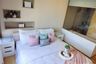 2 Bedroom Condo for rent in Siri at Sukhumvit, Phra Khanong, Bangkok near BTS Thong Lo