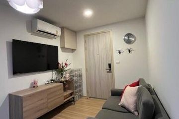 1 Bedroom Condo for rent in Chewathai Hallmark Ladprao - Chokchai 4, Saphan Song, Bangkok near MRT Chok Chai 4