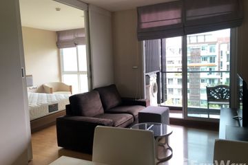 1 Bedroom Condo for rent in Bang Chak, Bangkok near BTS On Nut