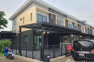 2 Bedroom Townhouse for rent in Suan Luang, Bangkok near MRT Khlong Kalantan