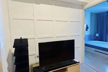 1 Bedroom Condo for rent in Sena Nikhom, Bangkok