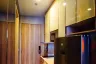 1 Bedroom Condo for rent in Hampton Residence Phayathai At Park Origin Phayathai, Thanon Phaya Thai, Bangkok near BTS Phaya Thai
