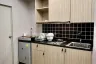 1 Bedroom Condo for rent in Unio Sukhumvit 72, Samrong Nuea, Samut Prakan near BTS Bearing