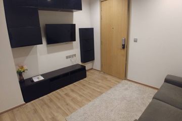 1 Bedroom Condo for rent in Chatuchak, Bangkok near MRT Chatuchak Park