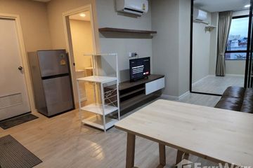 2 Bedroom Condo for rent in Lat Phrao, Bangkok