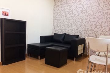 1 Bedroom Condo for rent in Phra Khanong Nuea, Bangkok near BTS Phra Khanong