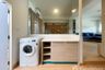 3 Bedroom Townhouse for rent in Indy Bangna Ramkhaemhaeng 2, Dokmai, Bangkok