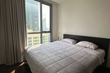 1 Bedroom Condo for rent in Thanon Phetchaburi, Bangkok near BTS Ratchathewi