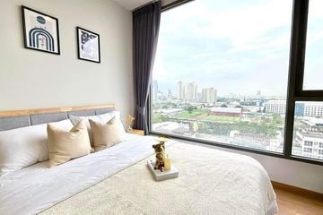1 Bedroom Condo for rent in Bang Kapi, Bangkok
