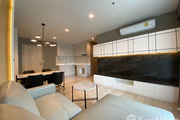 2 Bedroom Condo for rent in Life One Wireless, Lumpini, Bangkok near BTS Ploen Chit