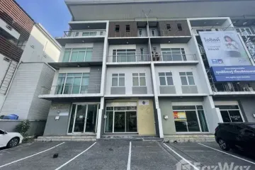 Commercial for rent in Prawet, Bangkok