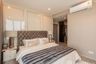2 Bedroom Condo for rent in IDEO Mobi Sukhumvit 66, Bang Na, Bangkok near BTS Udom Suk