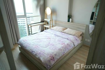 1 Bedroom Condo for rent in Huai Khwang, Bangkok near MRT Thailand Cultural Centre