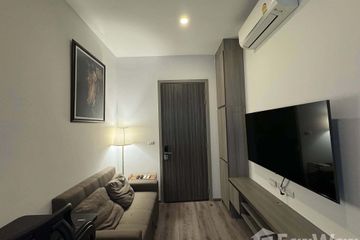 1 Bedroom Condo for rent in Phra Khanong Nuea, Bangkok near BTS On Nut