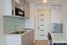 2 Bedroom Condo for rent in Artemis Sukhumvit 77, Suan Luang, Bangkok near BTS On Nut