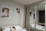 2 Bedroom Condo for rent in Noble Revolve Ratchada, Huai Khwang, Bangkok near MRT Thailand Cultural Centre