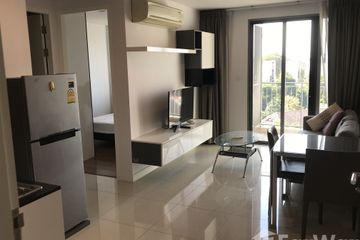 1 Bedroom Condo for rent in Phaya Thai, Bangkok near BTS Ari