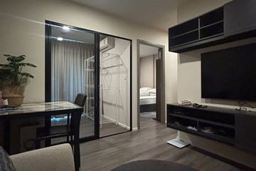 1 Bedroom Condo for rent in Chom Phon, Bangkok near BTS Saphan Kwai