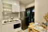 1 Bedroom Condo for rent in The Privacy Rama 9, Suan Luang, Bangkok near Airport Rail Link Ramkhamhaeng