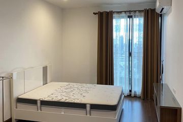 1 Bedroom Condo for rent in Supalai Premier Ratchathewi, Thanon Phetchaburi, Bangkok near BTS Ratchathewi