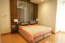2 Bedroom Condo for rent in Nusasiri Grand, Phra Khanong, Bangkok near BTS Ekkamai