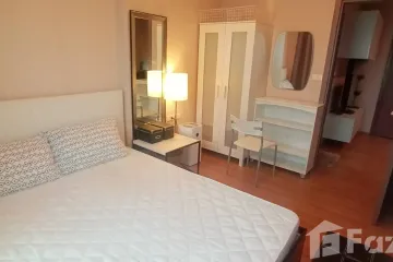 1 Bedroom Condo for rent in The Base Sukhumvit 77, Phra Khanong Nuea, Bangkok near BTS On Nut