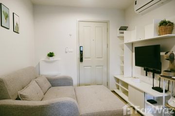 1 Bedroom Condo for rent in Nong Bon, Bangkok near MRT Suan Luang Ro 9