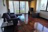 2 Bedroom Condo for rent in Lake Green, Khlong Toei, Bangkok near BTS Nana