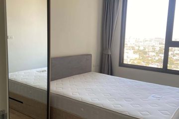 1 Bedroom Condo for rent in Sena Nikhom, Bangkok