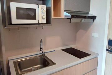 Condo for rent in Sena Nikhom, Bangkok near BTS Kasetsart University