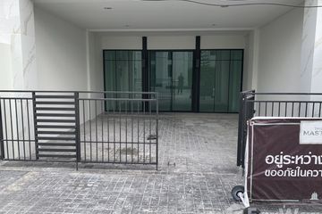 Commercial for rent in Prawet, Bangkok