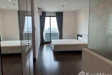 1 Bedroom Condo for rent in Supalai Premier Ratchathewi, Thanon Phetchaburi, Bangkok near BTS Ratchathewi