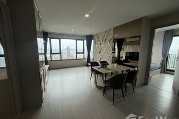 2 Bedroom Condo for rent in Chom Phon, Bangkok near BTS Ladphrao Intersection