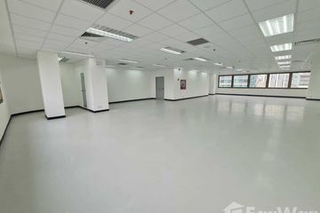 Office for rent in OAI Tower, Bang Kapi, Bangkok near MRT Phetchaburi