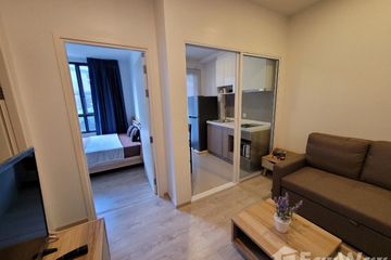 1 Bedroom Condo for rent in Bang Khun Si, Bangkok near MRT Fai Chai